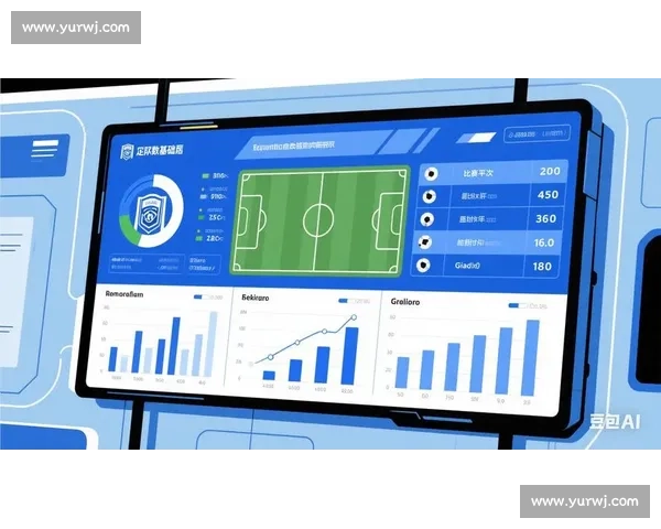 基于多维数据的足球比赛表现深度分析与战术评估研究模型构建与应用