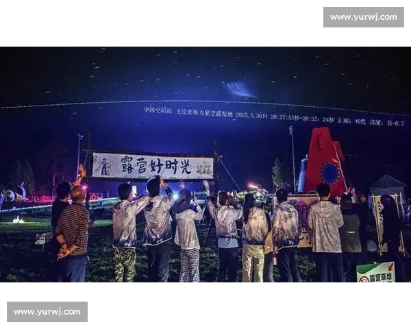 在璀璨星河下开启一场沉浸式浪漫星空派对之夜音乐光影与梦想相逢